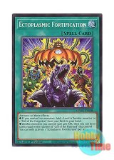 画像: 英語版 MZMU-EN008 Ectoplasmic Fortification 日本未発売 (シークレットレア) 1st Edition