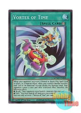 画像: 英語版 MZMU-EN009 Vortex of Time 日本未発売 (スーパーレア) 1st Edition