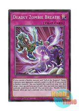 画像: 英語版 MZMU-EN010 Deadly Zombie Breath 日本未発売 (スーパーレア) 1st Edition