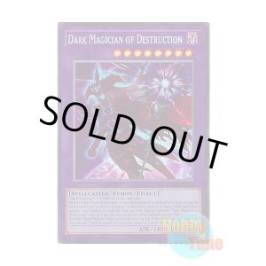 画像: 英語版 MZMU-EN011 Dark Magician of Destruction 滅びの黒魔術師 (コレクターズレア) 1st Edition
