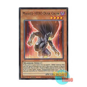画像: 英語版 MZMU-EN014 Masked HERO Dusk Crow M・HERO ダスク・クロウ (スーパーレア) 1st Edition