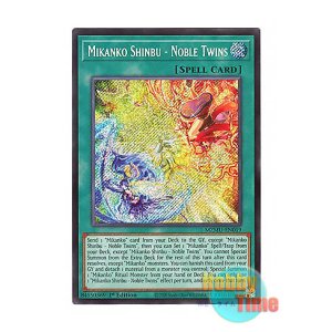 遊戯王 英語版(北米仕様) 日本語版 通販ショップ Hobby Time World