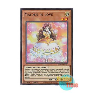 画像: 英語版 MZMU-EN020 Maiden in Love 恋する乙女 (スーパーレア) 1st Edition
