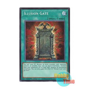 画像: 英語版 MZMU-EN023 Illusion Gate 幻魔の扉 (シークレットレア) 1st Edition
