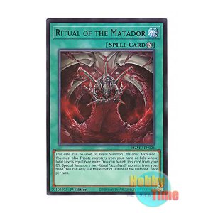 画像: 英語版 MZMU-EN024 Ritual of the Matador マタドール降臨の儀式 ダーク・パセオ (レア) 1st Edition