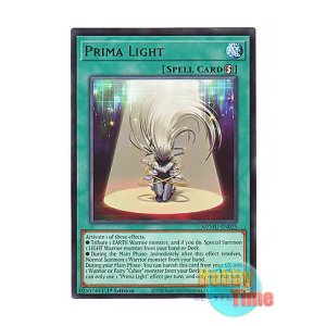 画像: 英語版 MZMU-EN025 Prima Light プリマの光 (レア) 1st Edition