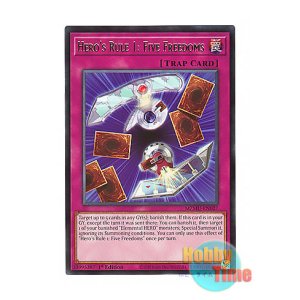 画像: 英語版 MZMU-EN027 Hero's Rule 1: Five Freedoms ヒーローズルール１ ファイブ・フリーダムス (レア) 1st Edition