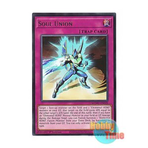 画像: 英語版 MZMU-EN028 Soul Union 魂の結束－ソウル・ユニオン (レア) 1st Edition