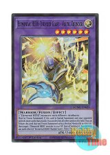 画像: 英語版 MZMU-EN029 Elemental HERO Thunder Giant - Voltic Thunder E・HERO サンダー・ジャイアント－ボルティック・サンダー (スーパーレア) 1st Edition