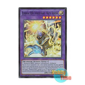 画像: 英語版 MZMU-EN029 Elemental HERO Thunder Giant - Voltic Thunder E・HERO サンダー・ジャイアント－ボルティック・サンダー (スーパーレア) 1st Edition