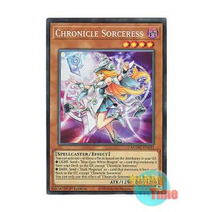 遊戯王 英語版(北米仕様) 日本語版 通販ショップ Hobby Time World