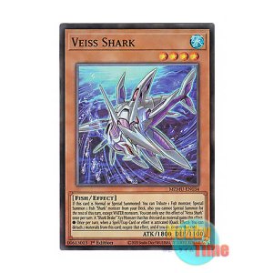 画像: 英語版 MZMU-EN034 Veiss Shark バイス・シャーク (スーパーレア) 1st Edition