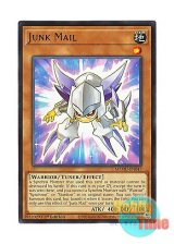 画像: 英語版 MZMU-EN047 Junk Mail ジャンク・メイル (レア) 1st Edition