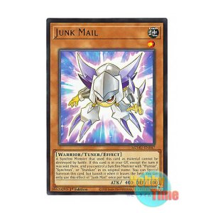 画像: 英語版 MZMU-EN047 Junk Mail ジャンク・メイル (レア) 1st Edition