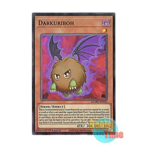 画像: 英語版 MZMU-EN050 Darkuriboh ダークリボー (スーパーレア) 1st Edition