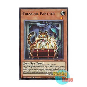 画像: 英語版 MZMU-EN053 Treasure Panther トレジャー・パンサー (スーパーレア) 1st Edition