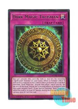 画像: 英語版 MZMU-EN057 Dark Magic Talisman 黒魔術の護符 (レア) 1st Edition