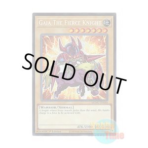 画像: 英語版 MZMU-EN058 Gaia The Fierce Knight 暗黒騎士ガイア (シークレットレア) 1st Edition