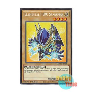 画像: 英語版 MZMU-EN059 Elemental HERO Sparkman E・HERO スパークマン (シークレットレア) 1st Edition