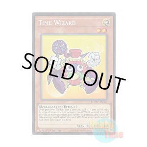 画像: 英語版 MZMU-EN060 Time Wizard 時の魔術師 (シークレットレア) 1st Edition
