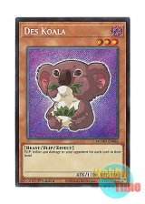 画像: 英語版 MZMU-EN062 Des Koala デス・コアラ (シークレットレア) 1st Edition