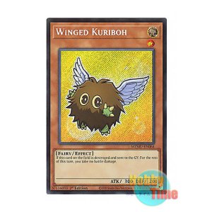画像: 英語版 MZMU-EN064 Winged Kuriboh ハネクリボー (シークレットレア) 1st Edition