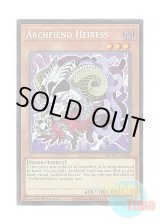 画像: 英語版 MZMU-EN066 Archfiend Heiress トリック・デーモン (シークレットレア) 1st Edition