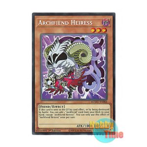 画像: 英語版 MZMU-EN066 Archfiend Heiress トリック・デーモン (シークレットレア) 1st Edition