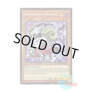 画像: 英語版 MZMU-EN066 Archfiend Heiress トリック・デーモン (シークレットレア) 1st Edition