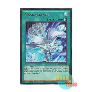 画像: 英語版 MZMU-EN071 Mask Change マスク・チェンジ (ウルトラレア) 1st Edition