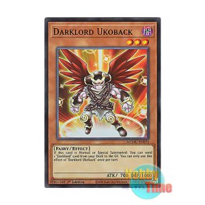 画像: 英語版 MZMU-EN076 Darklord Ukoback 堕天使ユコバック (スーパーレア) 1st Edition