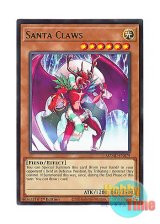 画像: 英語版 MZMU-EN079 Santa Claws サタンクロース (レア) 1st Edition