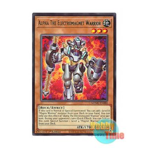 画像: 英語版 MZMU-EN080 Alpha The Electromagnet Warrior 電磁石の戦士α (レア) 1st Edition
