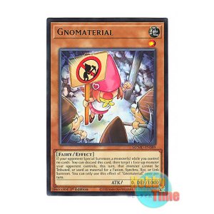画像: 英語版 MZMU-EN089 Gnomaterial ノーマテリア (レア) 1st Edition