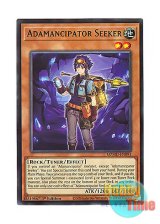 画像: 英語版 MZMU-EN091 Adamancipator Seeker 魔救の追求者 (レア) 1st Edition