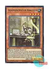 画像: 英語版 MZMU-EN093 Adamancipator Analyzer 魔救の分析者 (レア) 1st Edition