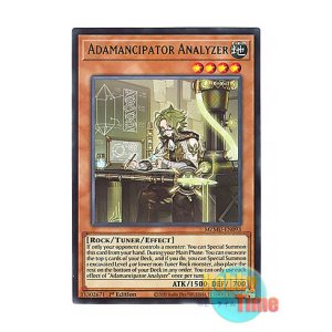 画像: 英語版 MZMU-EN093 Adamancipator Analyzer 魔救の分析者 (レア) 1st Edition