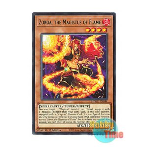 画像: 英語版 MZMU-EN094 Zoroa, the Magistus of Flame 絶火の大賢者ゾロア (レア) 1st Edition