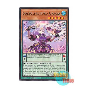 画像: 英語版 MZMU-EN096 SolSolfachord Gracia ソドレミコード・グレーシア (レア) 1st Edition