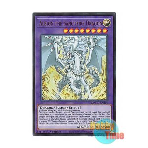画像: 英語版 MZMU-EN101 Albion the Sanctifire Dragon 真炎竜アルビオン (ウルトラレア) 1st Edition
