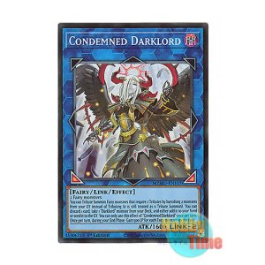 画像: 英語版 MZMU-EN107 Condemned Darklord 失楽の堕天使 (スーパーレア) 1st Edition