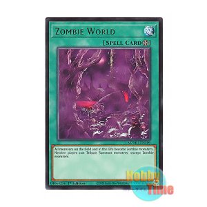画像: 英語版 MZMU-EN109 Zombie World アンデットワールド (レア) 1st Edition