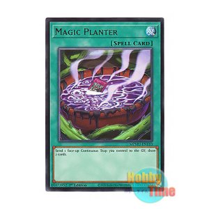 画像: 英語版 MZMU-EN110 Magic Planter マジック・プランター (レア) 1st Edition