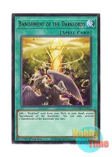 画像: 英語版 MZMU-EN112 Banishment of the Darklords 堕天使の追放 (レア) 1st Edition