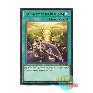 画像: 英語版 MZMU-EN112 Banishment of the Darklords 堕天使の追放 (レア) 1st Edition