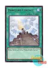 画像: 英語版 MZMU-EN113 Darklord Contact 堕天使の戒壇 (レア) 1st Edition