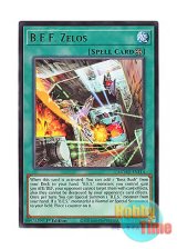 画像: 英語版 MZMU-EN114 B.E.F. Zelos 巨大要塞ゼロス (レア) 1st Edition