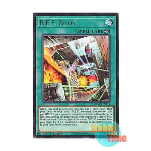 画像: 英語版 MZMU-EN114 B.E.F. Zelos 巨大要塞ゼロス (レア) 1st Edition