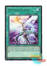 画像: 英語版 MZMU-EN117 Ultimate Slayer 月女神の鏃 (レア) 1st Edition