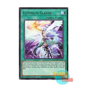 画像: 英語版 MZMU-EN117 Ultimate Slayer 月女神の鏃 (レア) 1st Edition